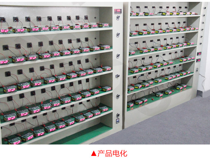 電動操作器,DQ8智能手動操作器,手操器產(chǎn)品電化