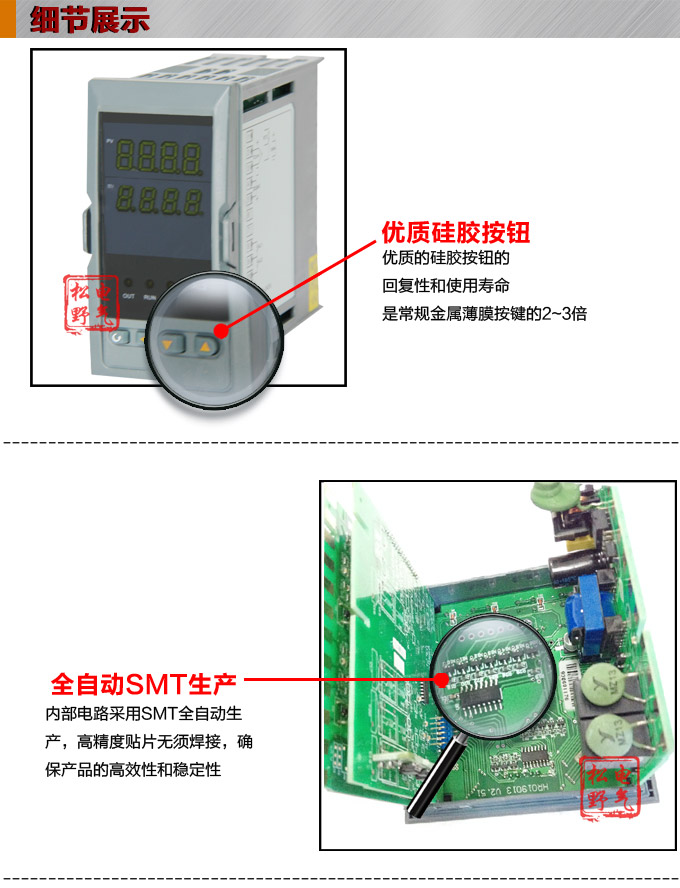 電動操作器,DQ6智能手動操作器,手操器細節(jié)圖1