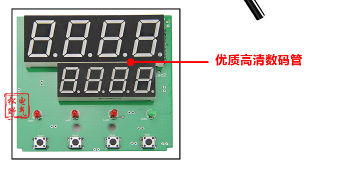 電動操作器,DQ6智能手動操作器,手操器細節(jié)圖3