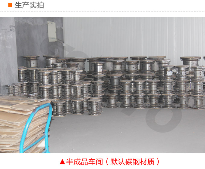 一體化電磁流量計(jì),YTFD污水電磁流量計(jì)半成品車間