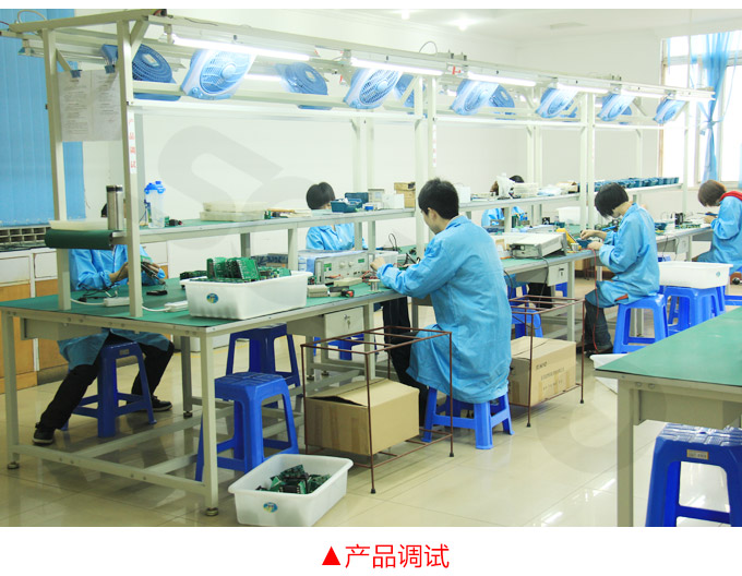 流量表,DF20Y液晶顯示流量表,流量積算控制儀現(xiàn)場調(diào)試