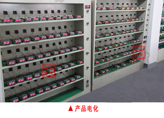 三相多功能表,DW93-5000多功能電力儀表產(chǎn)品電化