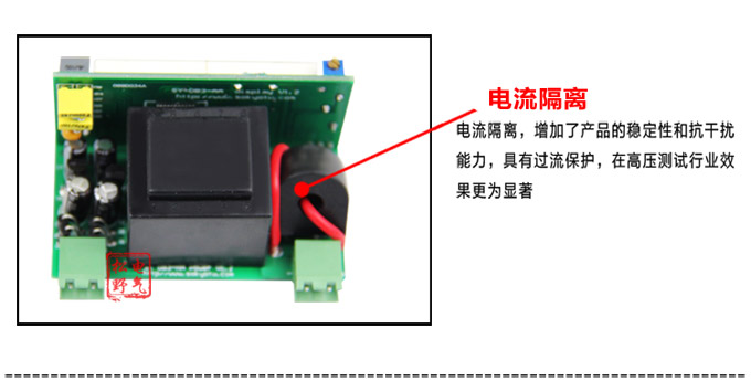 數(shù)字電流表,DB3交流電流表,電流表產(chǎn)品細節(jié)圖4