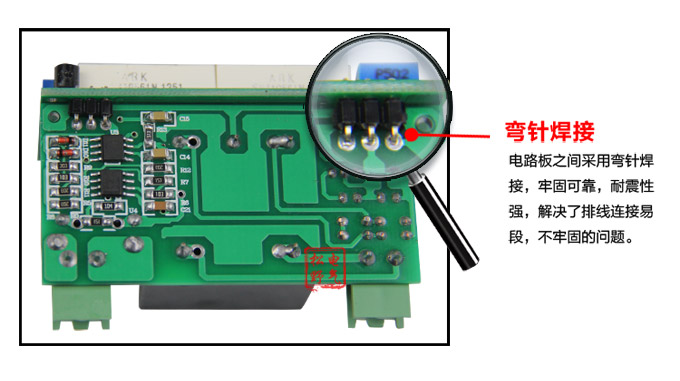 數(shù)字電流表,DB3交流電流表,電流表產(chǎn)品細節(jié)圖5