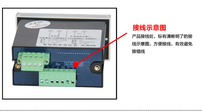 交流電流表,DW8數(shù)字電流表,電流表產(chǎn)品細(xì)節(jié)圖3 交流電流表,DW8數(shù)字電流表,電流表產(chǎn)品細(xì)節(jié)圖3