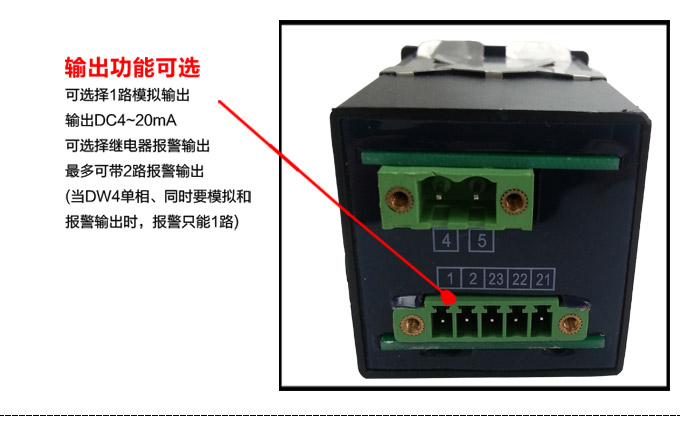 直流電壓表,DW4數字電壓表,電壓表產品細節(jié)圖2