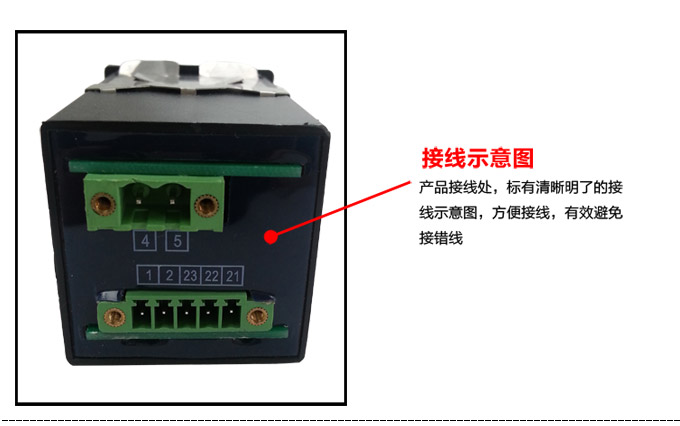 直流電壓表,DW4數字電壓表,電壓表產品細節(jié)圖3