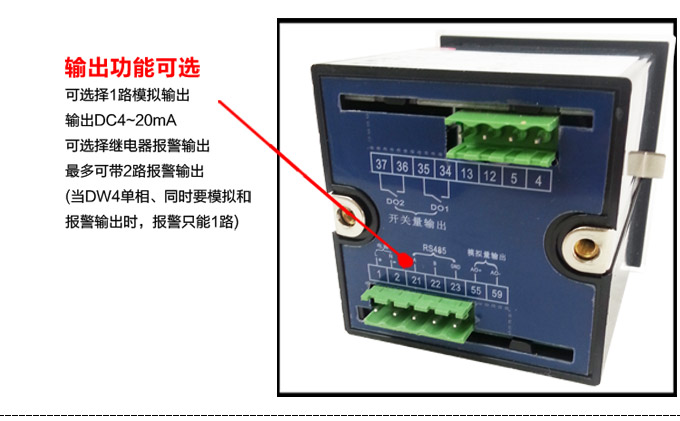交流電壓表,DW7數(shù)字電壓表,電壓表產(chǎn)品細(xì)節(jié)圖2 交流電壓表,DW7數(shù)字電壓表,電壓表產(chǎn)品細(xì)節(jié)圖2