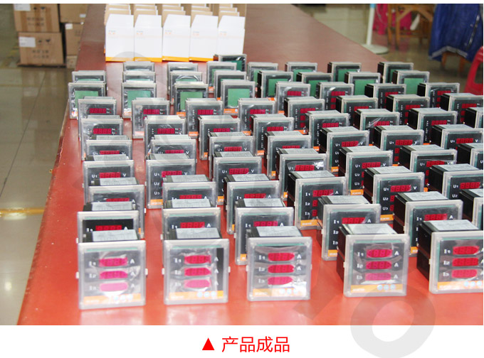 數(shù)字功率表，DW9三相有功功率表產(chǎn)品成品