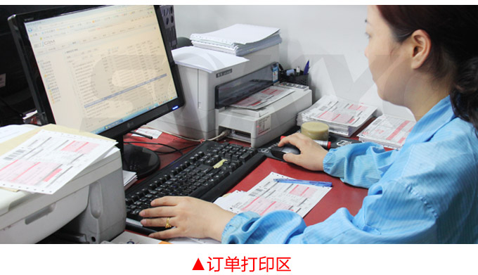 數(shù)字功率表,DW9三相有功功率表物流訂單打印區(qū) 數(shù)字功率表,DW9三相有功功率表物流訂單打印區(qū)