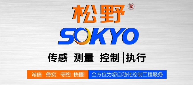 測(cè)長(zhǎng)傳感器,EL50計(jì)長(zhǎng)傳感器,米輪,旋轉(zhuǎn)編碼器品牌模塊 測(cè)長(zhǎng)傳感器,EL50計(jì)長(zhǎng)傳感器,米輪,旋轉(zhuǎn)編碼器品牌模塊