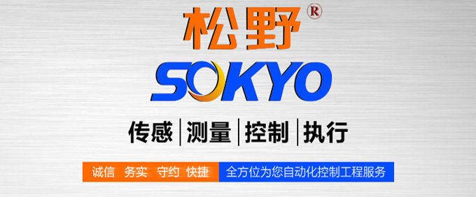 轉速表,FT頻率表,線速度表品牌模塊